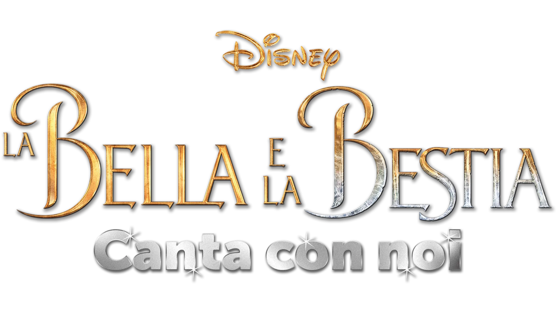La Bella e la Bestia Canta con noi (2017)