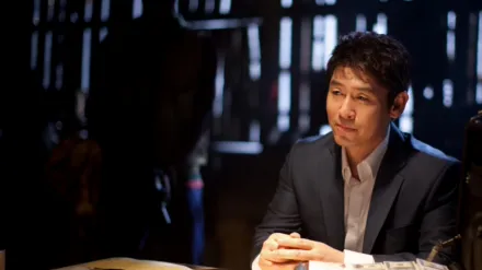 The Spy: Undercover Operation