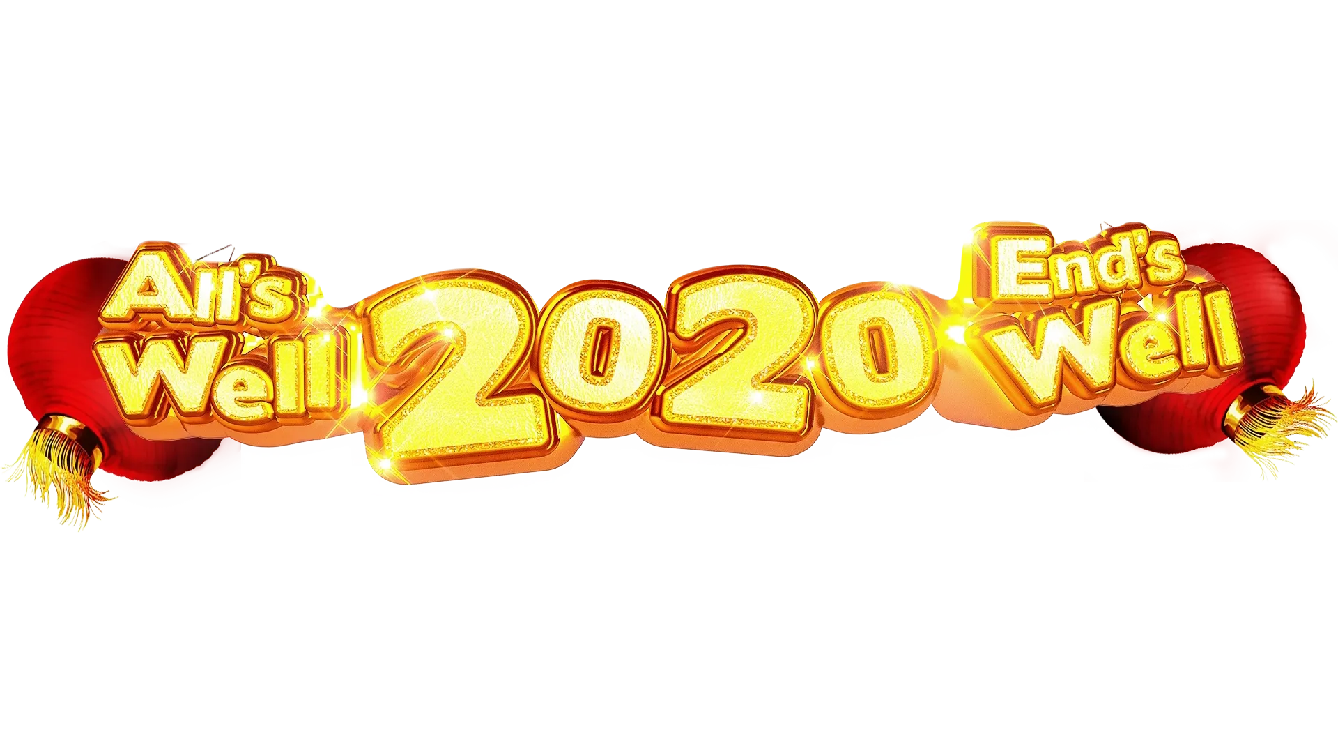 All's Well End's Well 2020