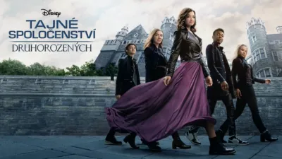 Tajné společenství druhorozených