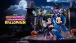 thumbnail - Mickey y Minnie: Canciones festivas de Halloween