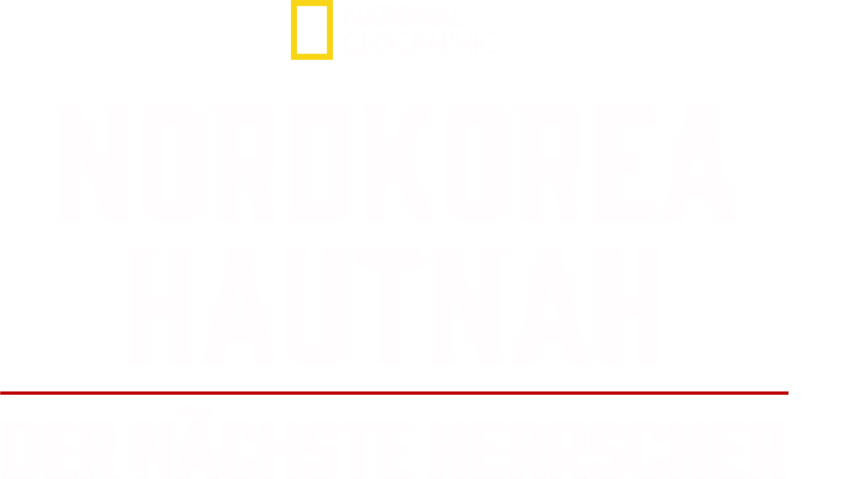 Inside North Korea: The Next Leader