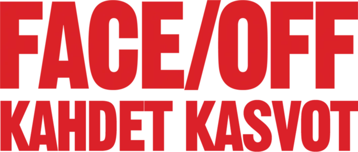 Face/Off - kahdet kasvot