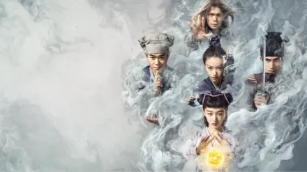 The Thousand Faces of Dunjia