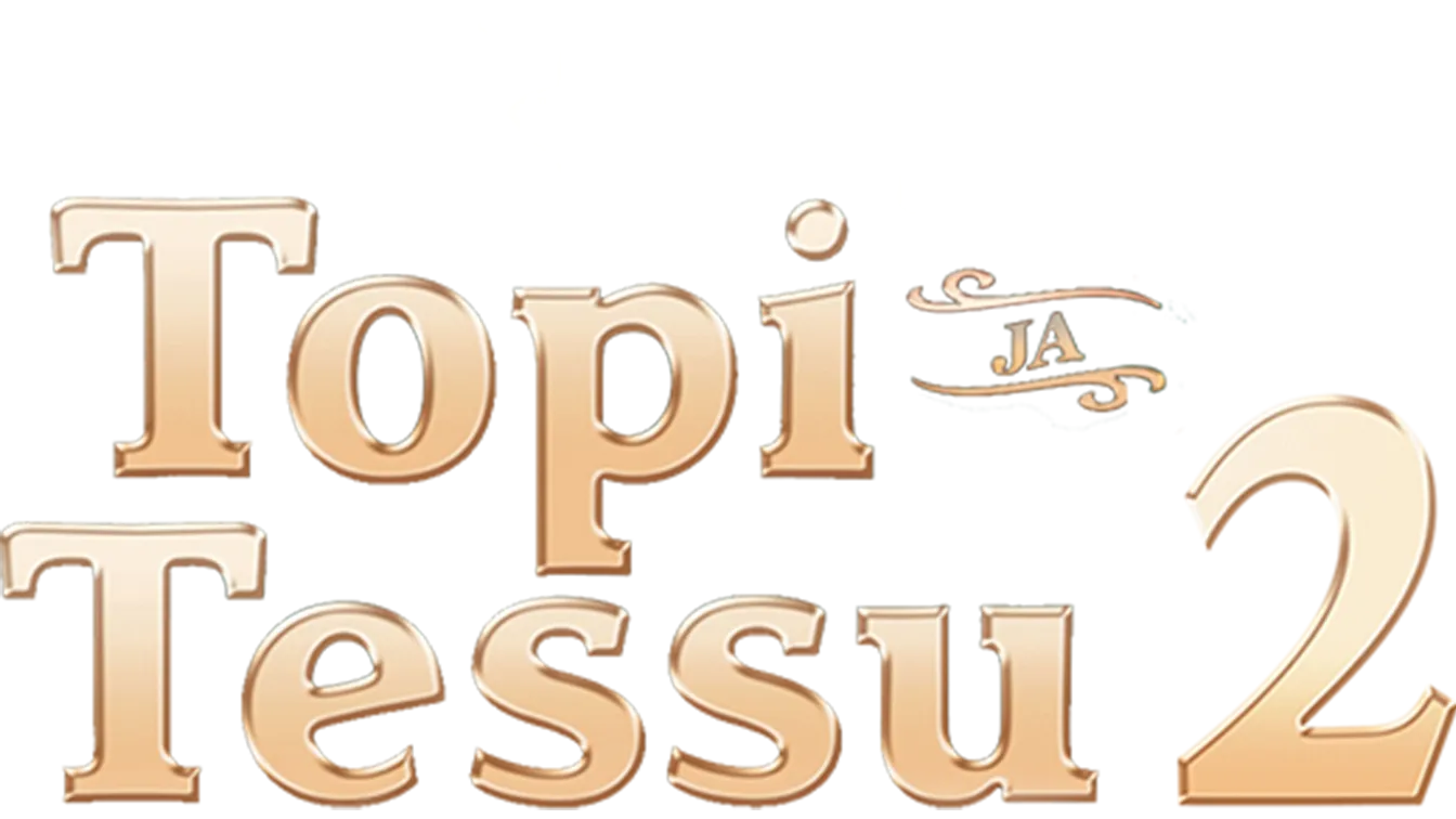 Topi ja Tessu 2