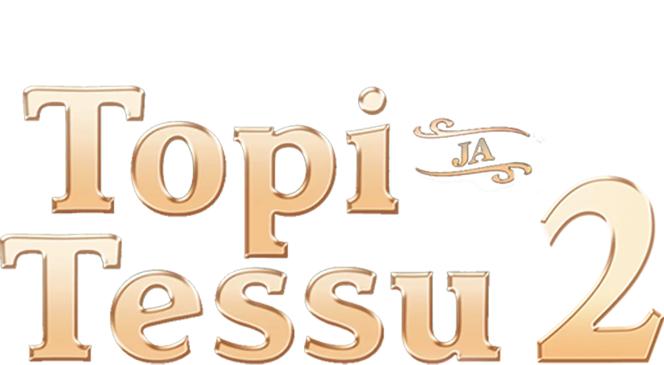 Topi ja Tessu 2