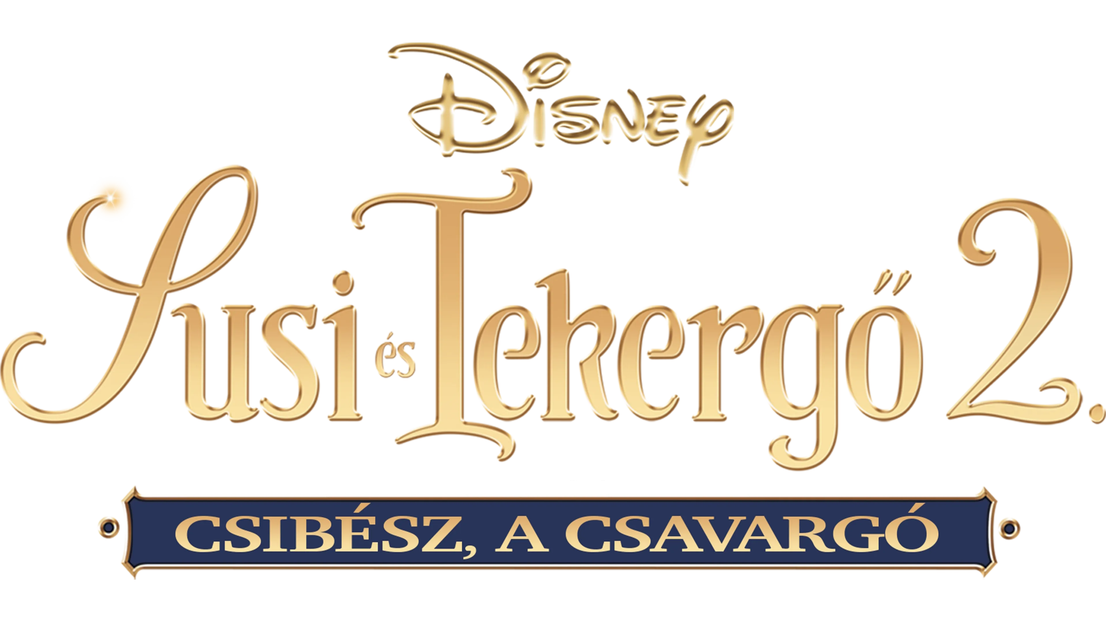 Susi és Tekergő 2. - Csibész, a csavargó