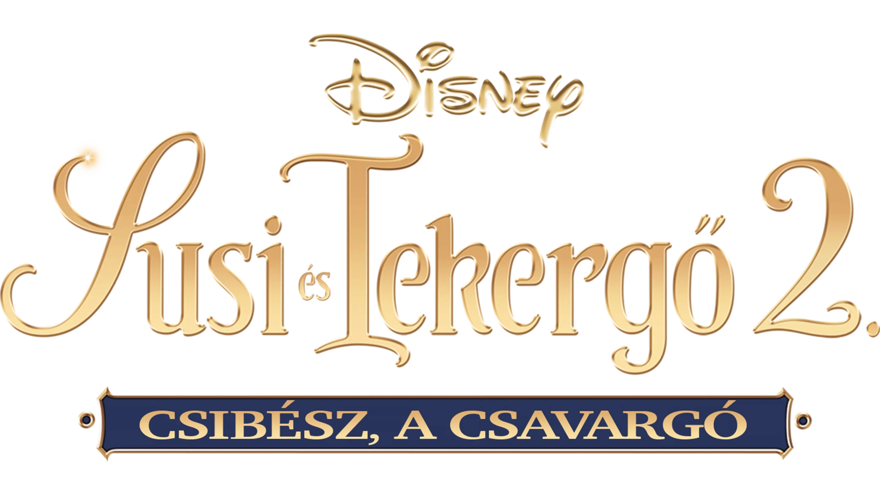 Susi és Tekergő 2. - Csibész, a csavargó
