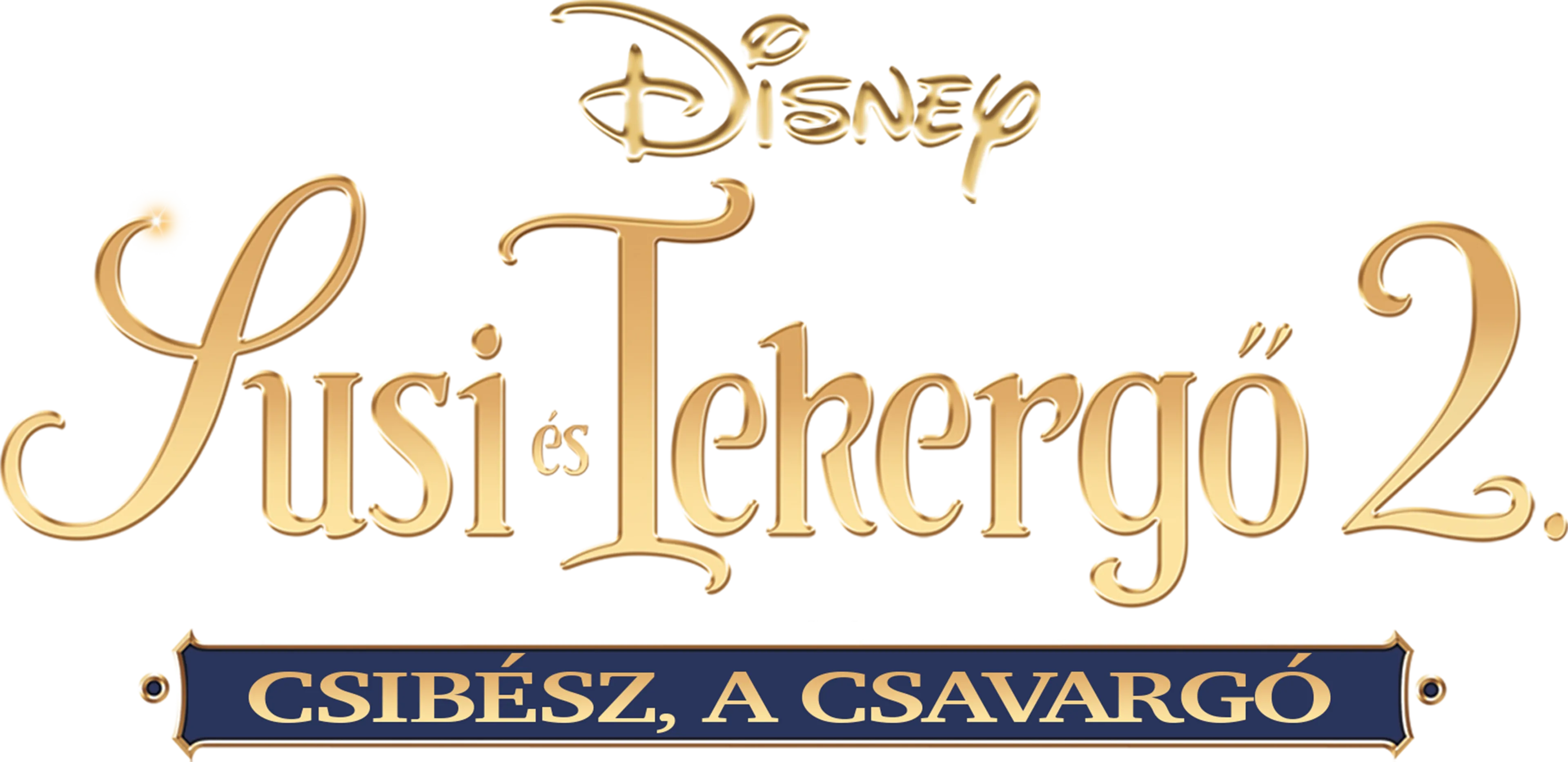 Susi és Tekergő 2. - Csibész, a csavargó