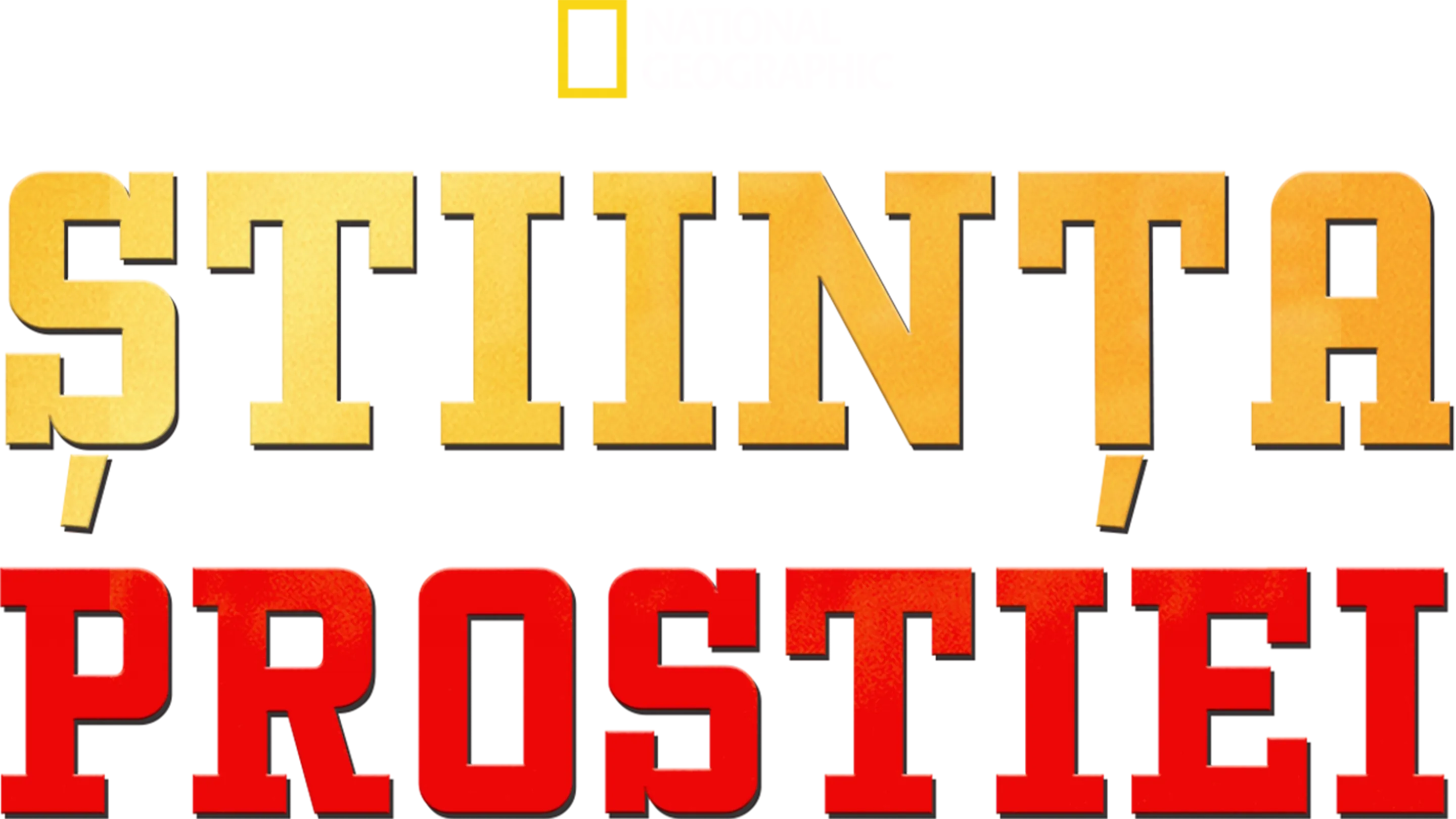 Ştiinţa prostiei