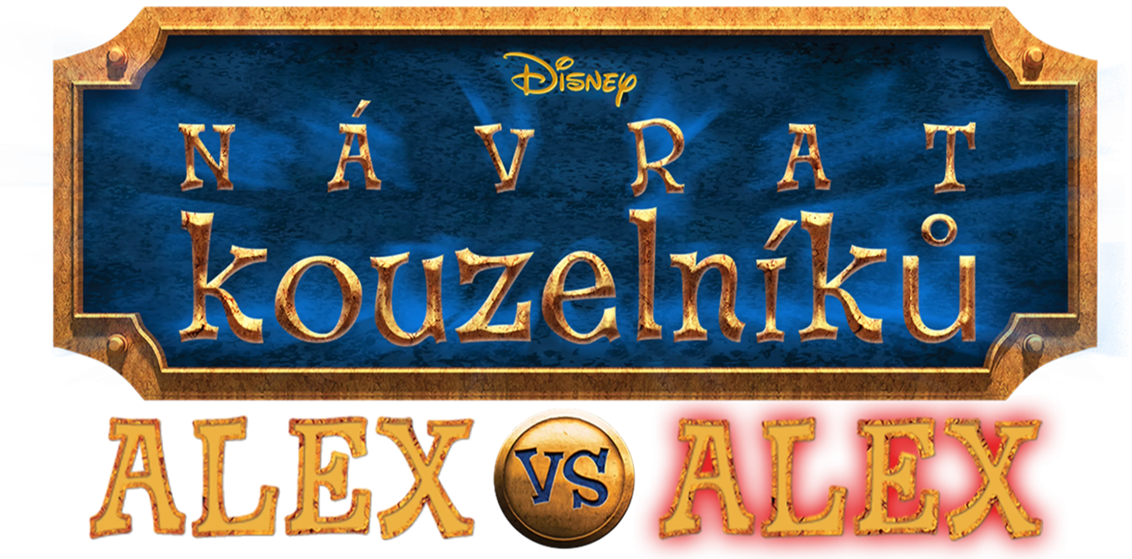 Návrat kouzelníků: Alex versus Alex