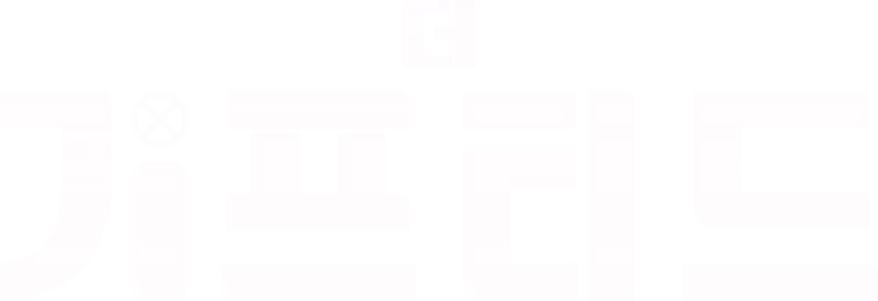 더 기프티드