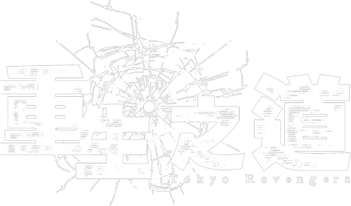 重生之道