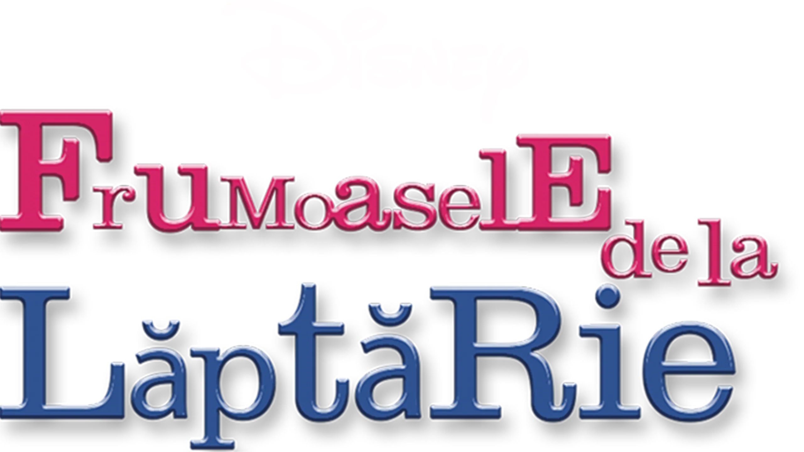 Frumoasele de la lăptărie