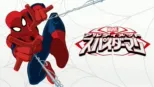 thumbnail - マーベル アルティメット・スパイダーマン