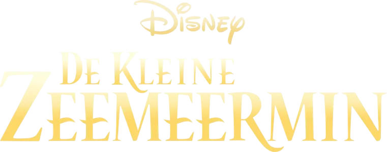 De Kleine Zeemeermin