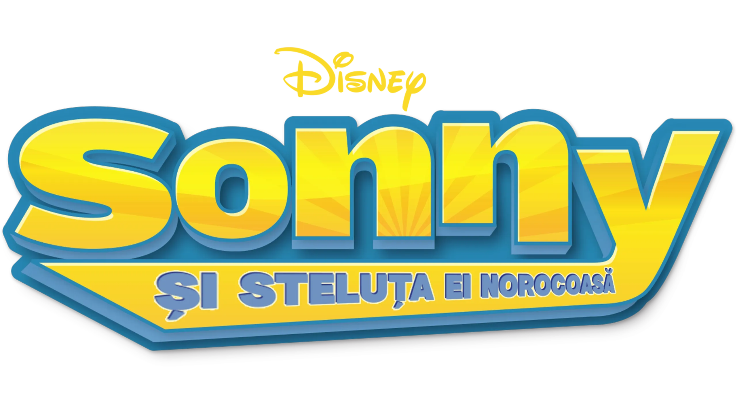 Sonny și steluța ei norocoasă