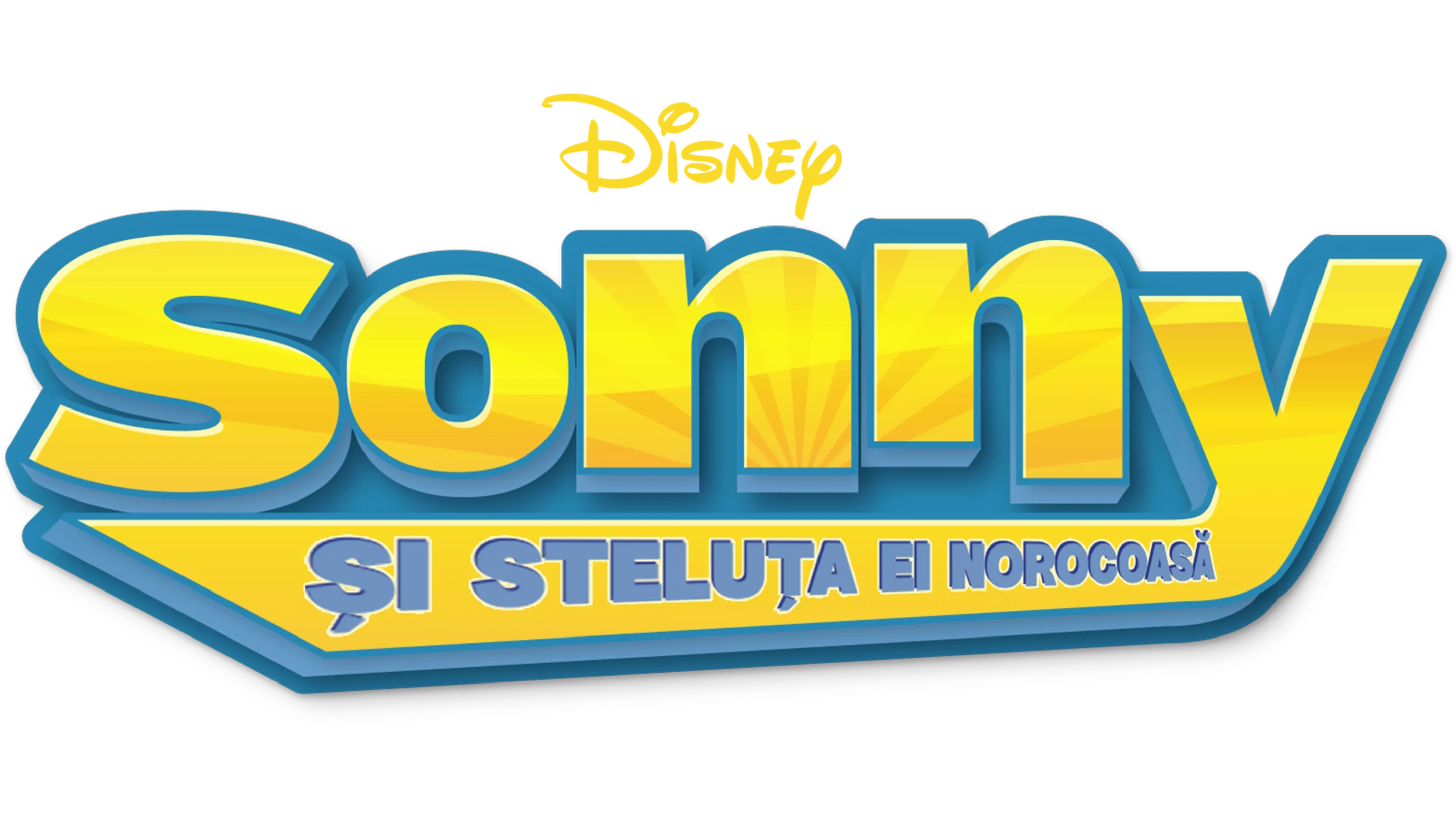 Sonny și steluța ei norocoasă