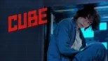 thumbnail - Cube