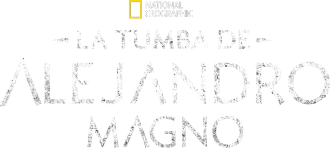 La Tumba de Alejandro Magno