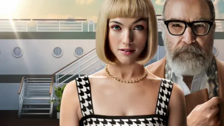 Halál és egyéb részletek