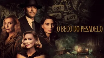 thumbnail - O Beco do Pesadelo