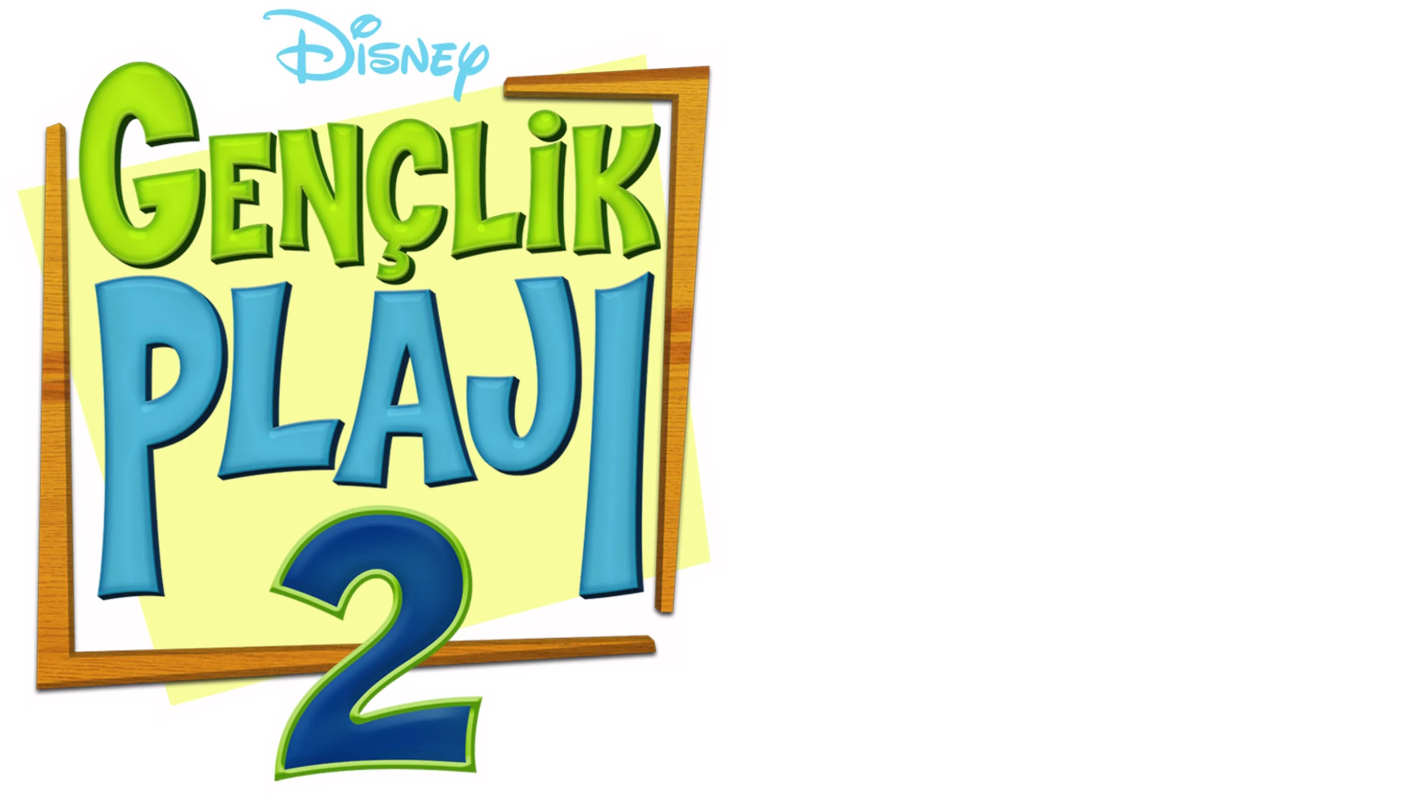 Gençlik Plajı 2
