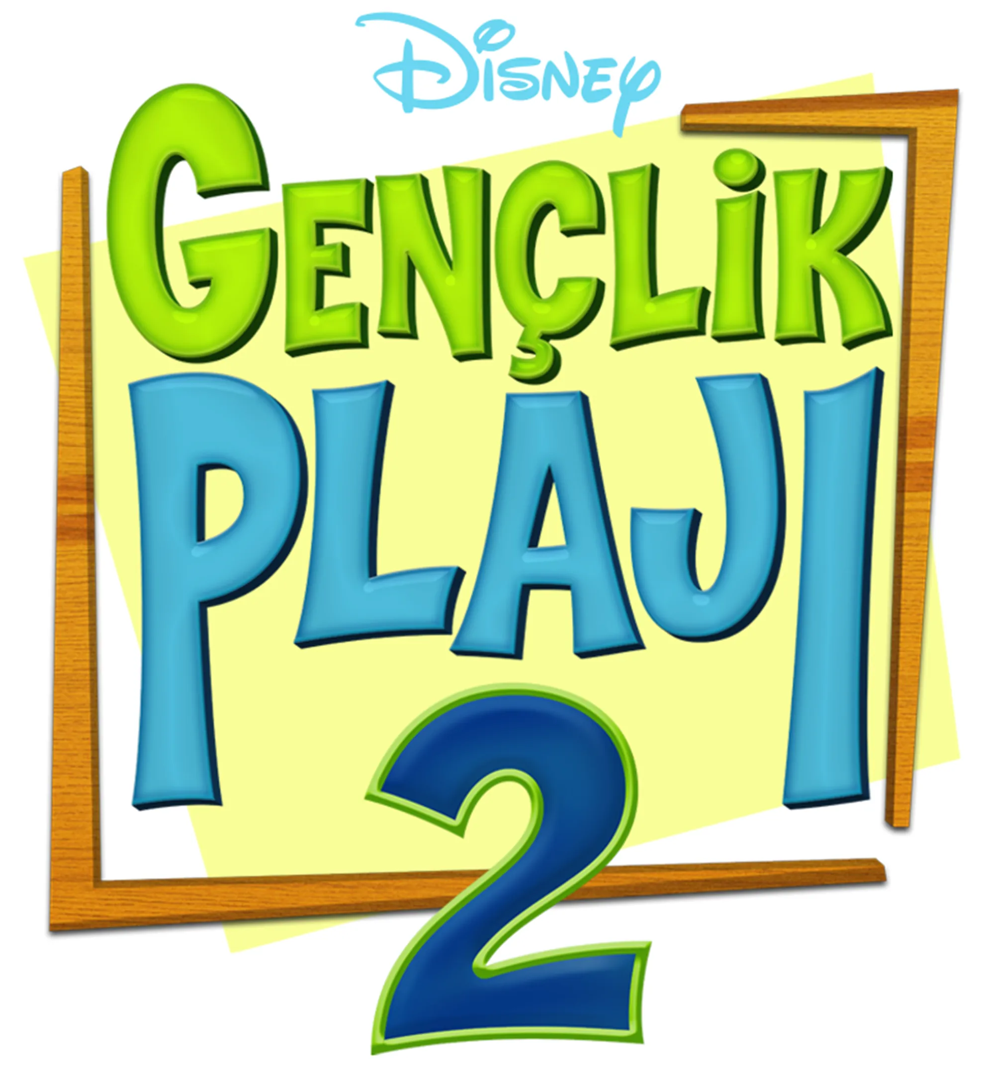Gençlik Plajı 2