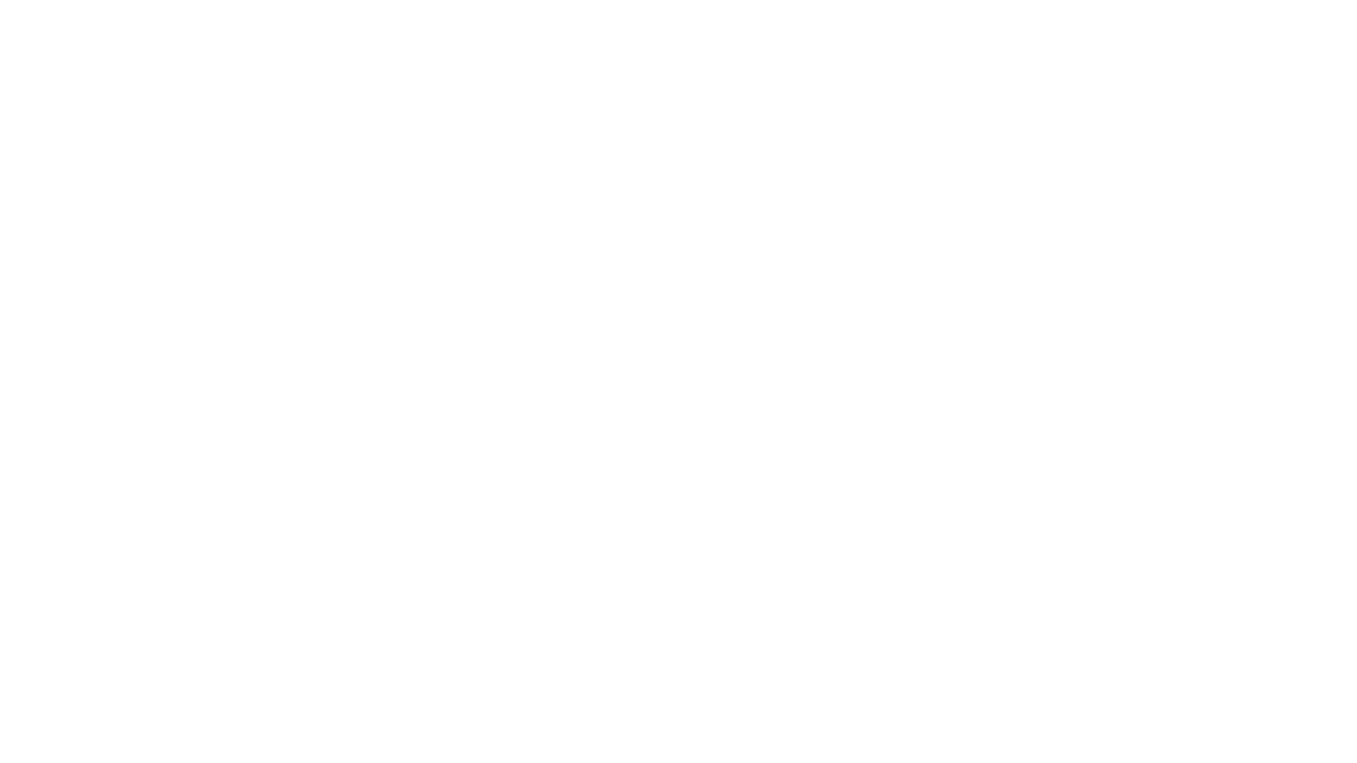 L'Initié