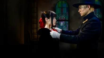 Kaguya-sama Final: Love Is War