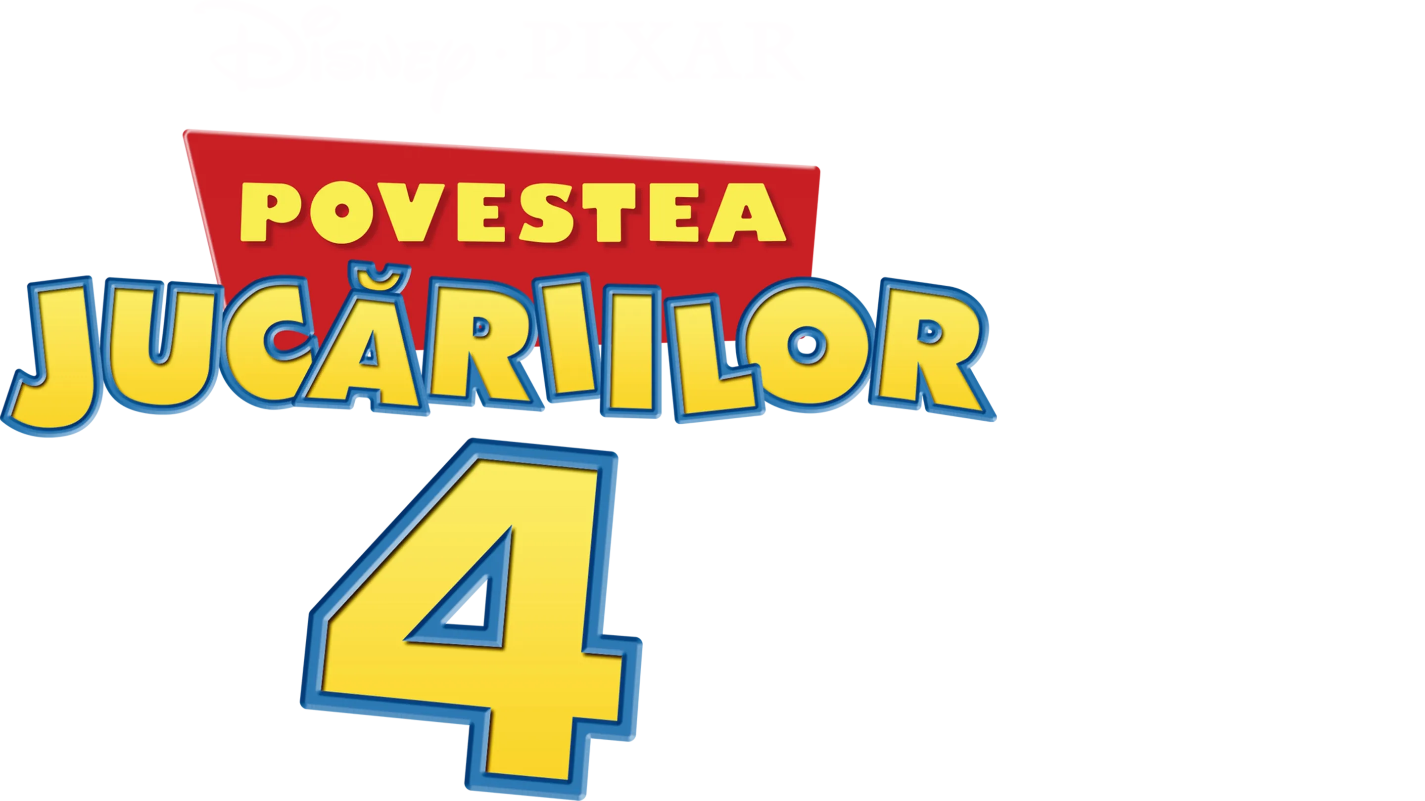 Povestea Jucăriilor 4