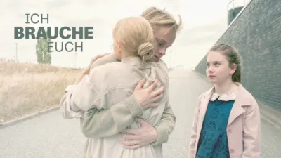 Ich brauche euch