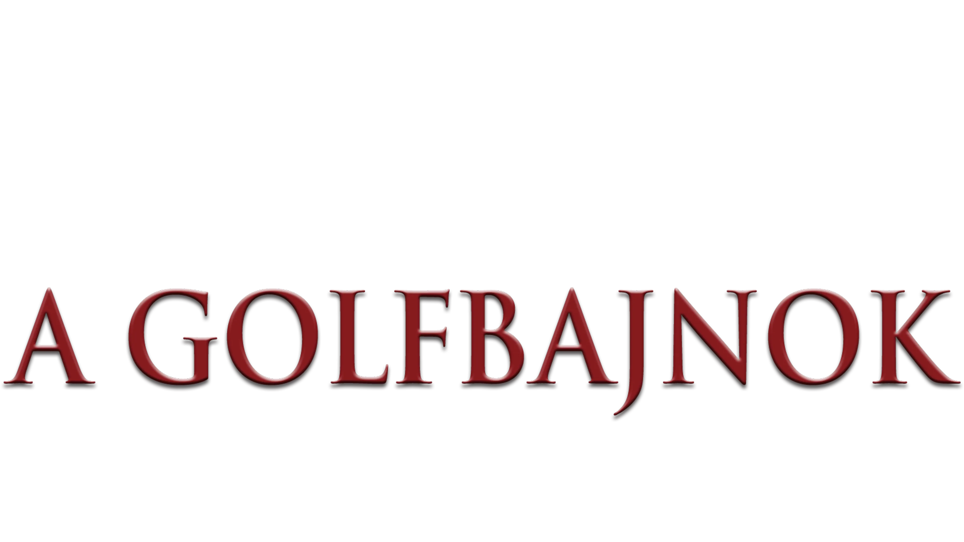 A golfbajnok