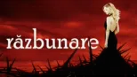 thumbnail - Răzbunare