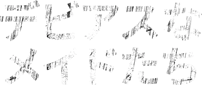 デビアスなメイドたち