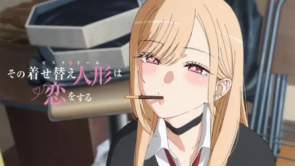 thumbnail - その着せ替え人形は恋をする