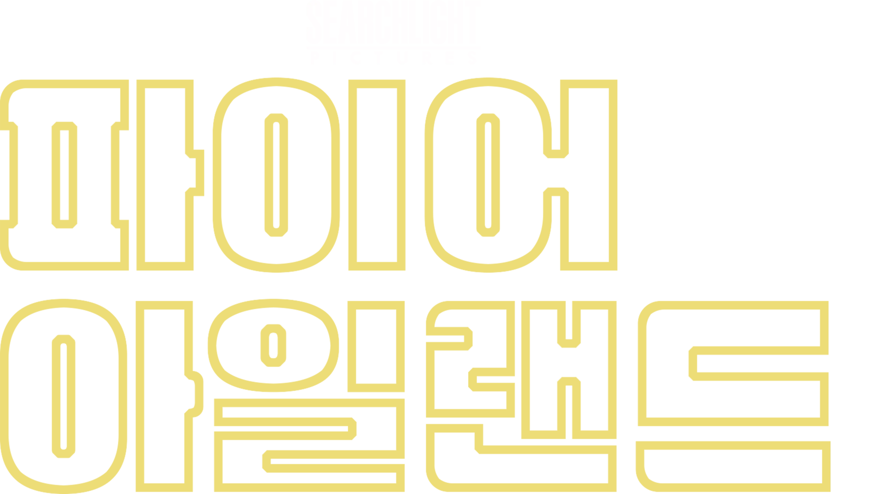 파이어 아일랜드
