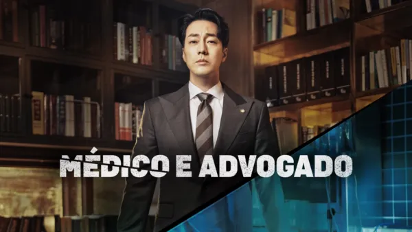 thumbnail - Médico e Advogado