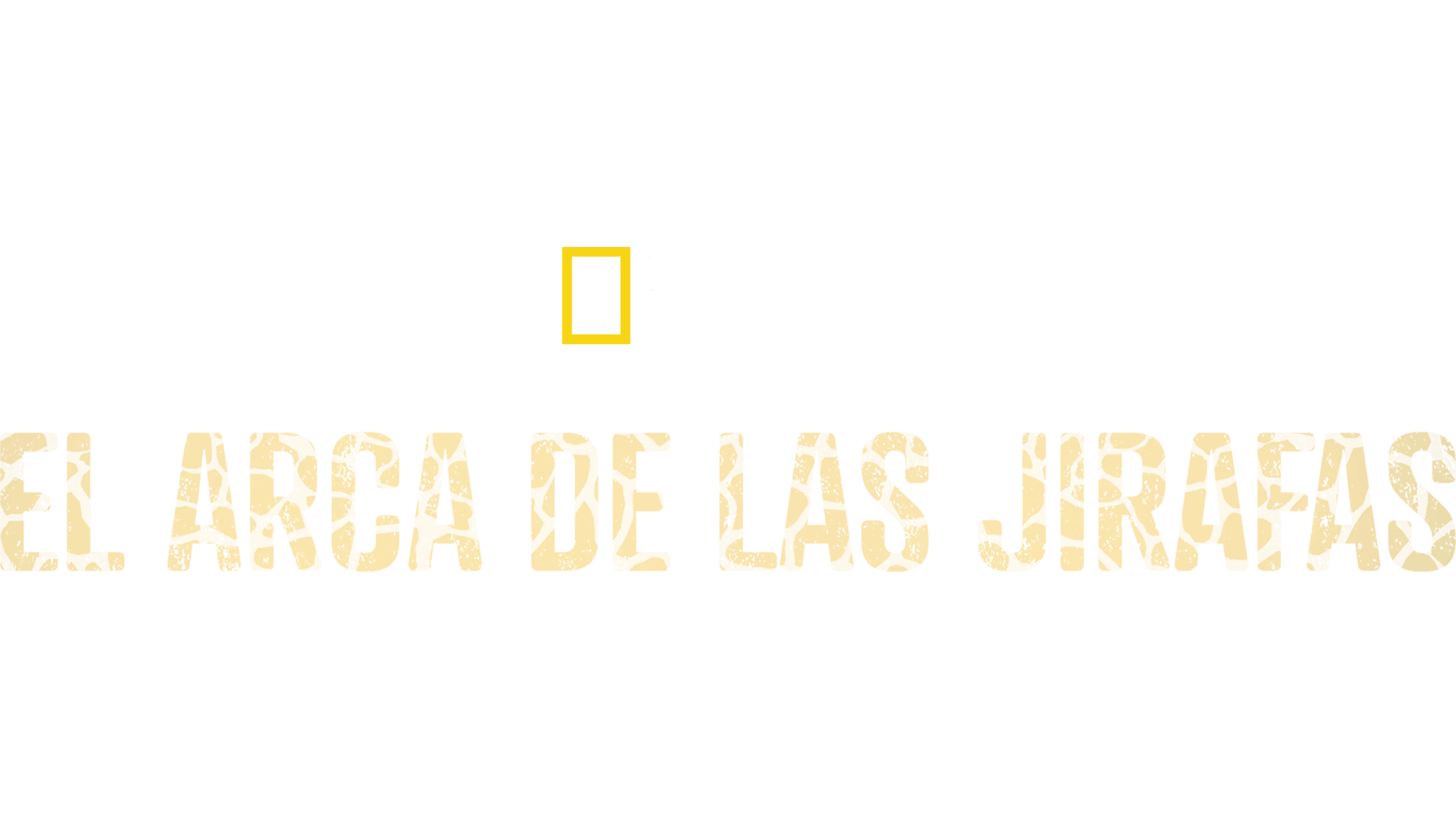 El arca de las jirafas