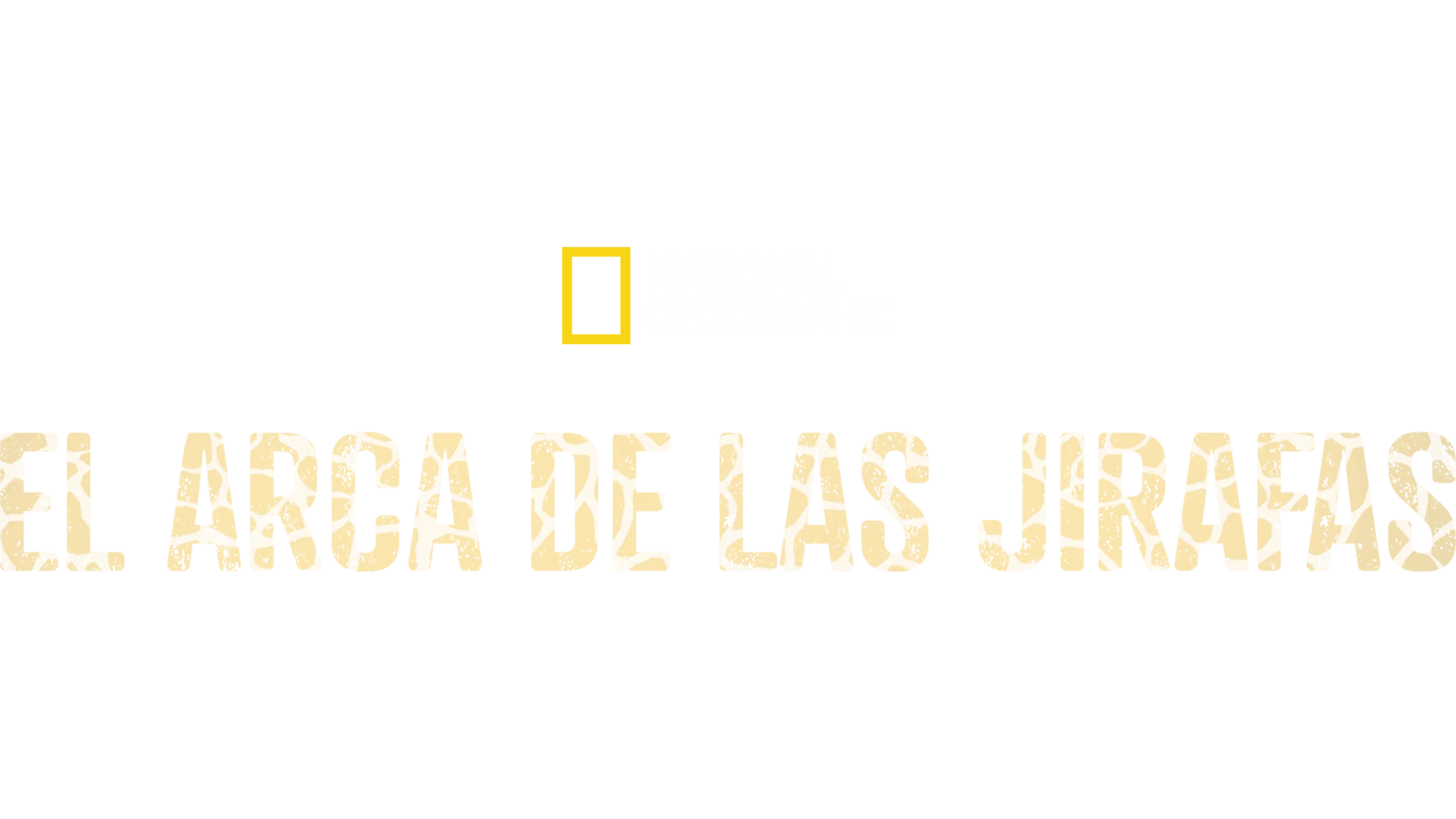 El arca de las jirafas