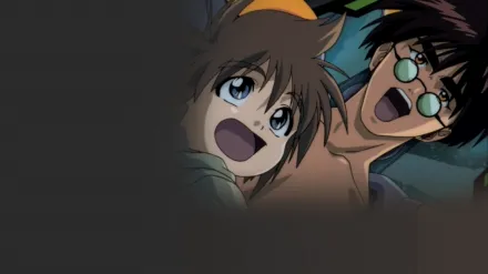 Macross 7: The Galaxy is Calling Me!