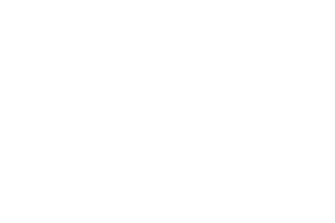 Innsiden ut