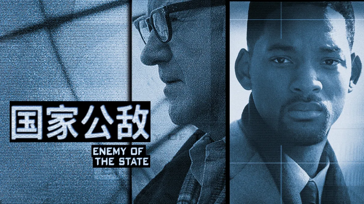 观看国家公敌 | Disney+