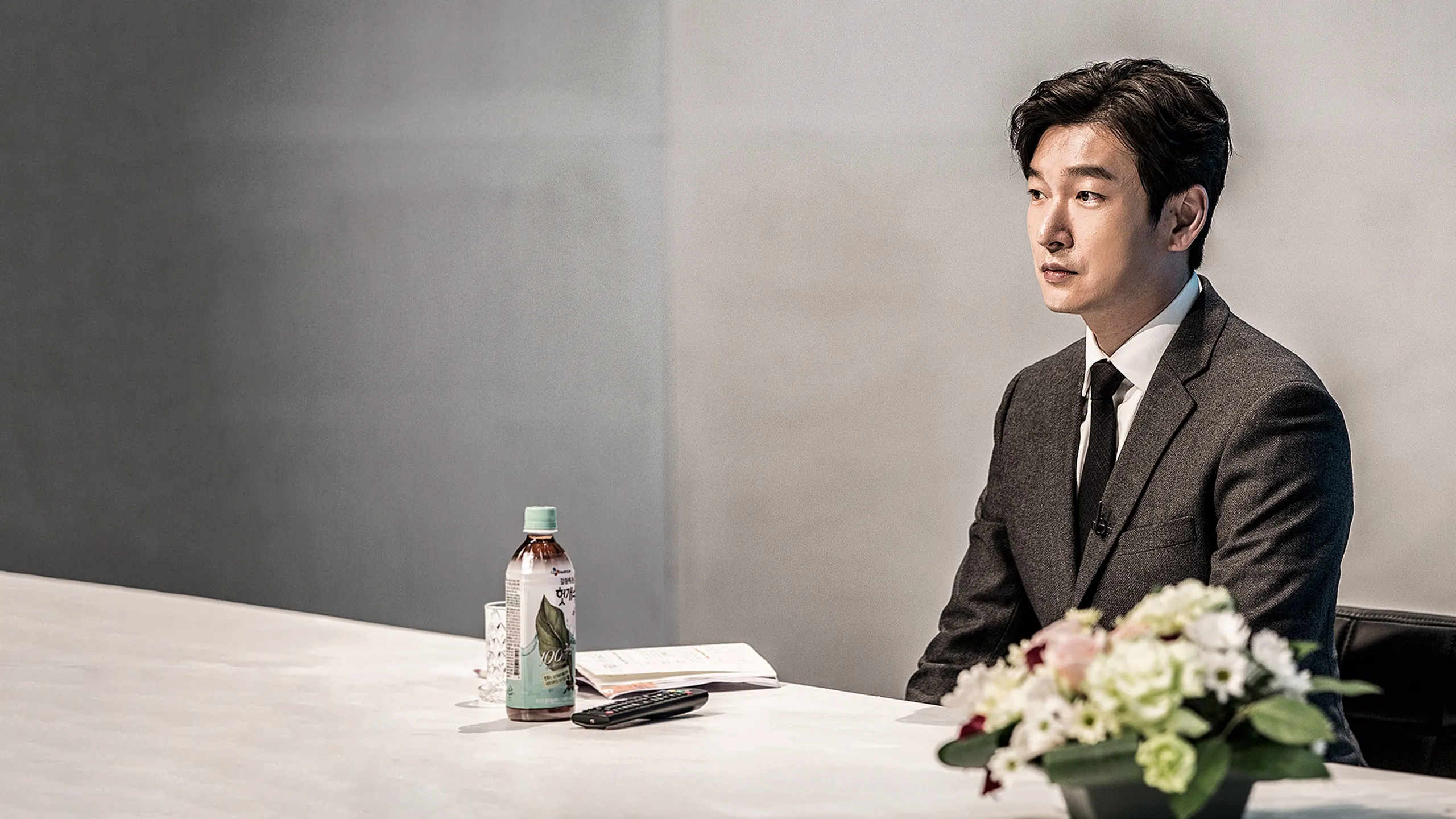 秘密の森～深い闇の向こうに～