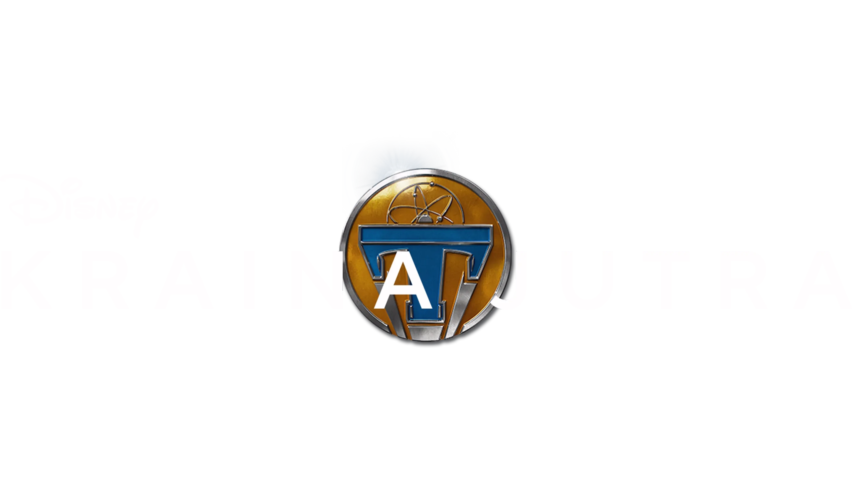 Kraina jutra