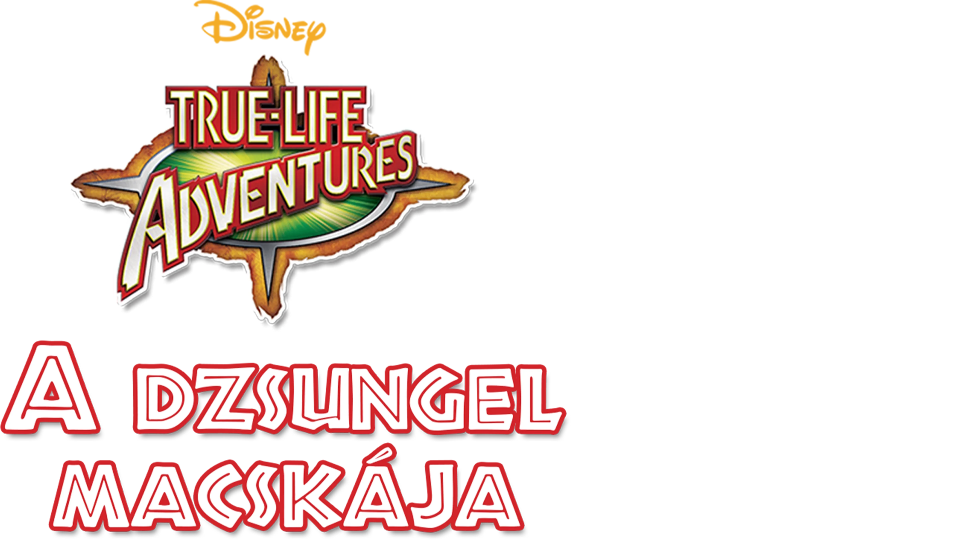 A dzsungel macskája