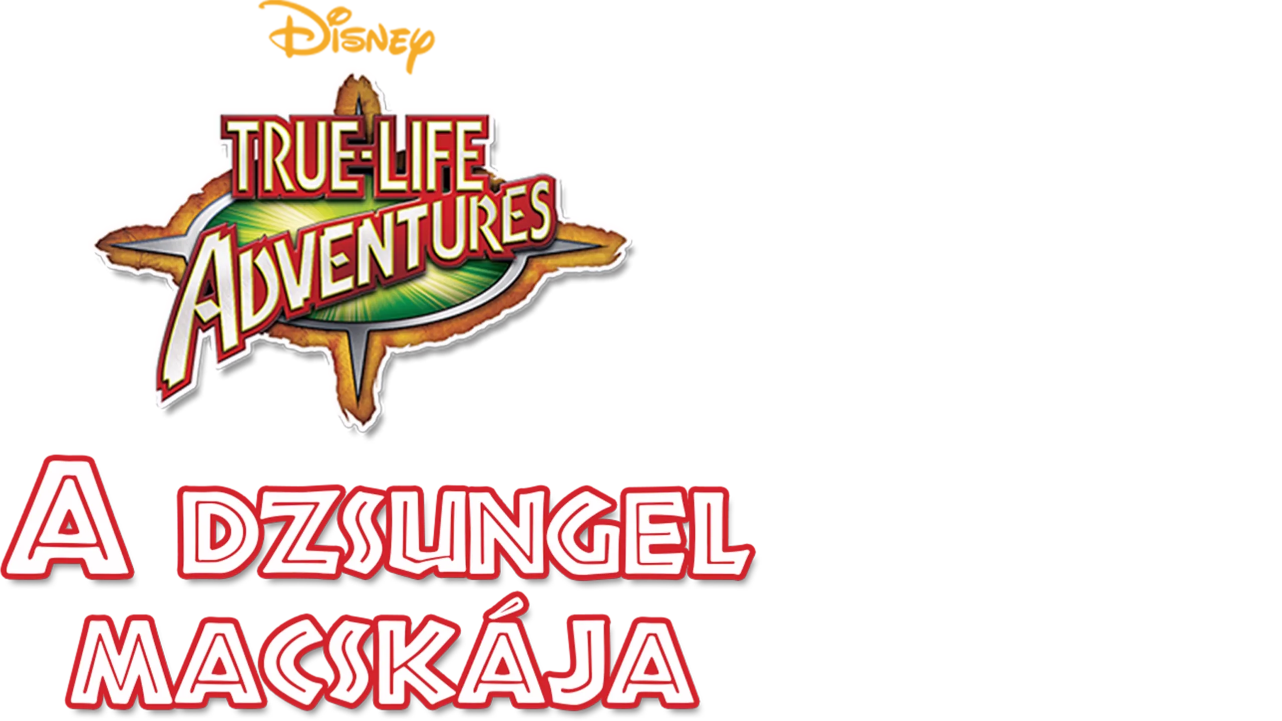 A dzsungel macskája