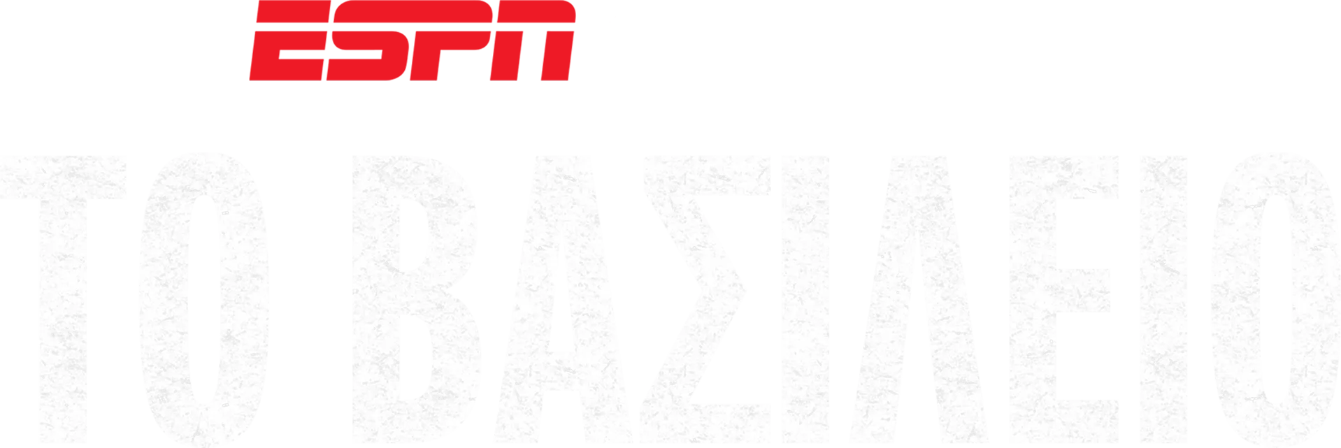 Το Βασίλειο