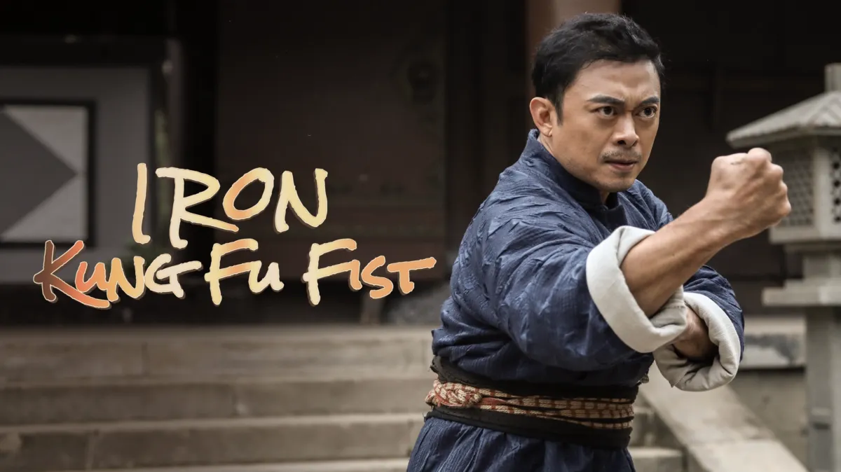 Watch Iron Kung Fu Fist | Disney+