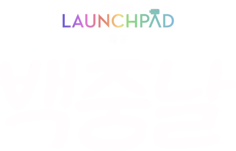 백중날